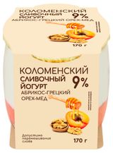 Йогурт сливочный «Коломенский» Абрикос-грецкий орех-мед 9%, 170 г
