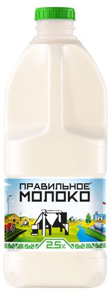 Молоко пастеризованное питьевое «Правильное Молоко» канистра 2,5% БЗМЖ охлажденное, 2 л