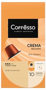Кофе в капсулах Coffesso Crema Delicato, 10 шт