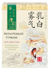 Чай оолонг Green Panda Молочный туман, 25х2 г
