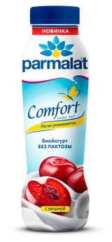 Йогурт питьевой Parmalat с вишней без лактозы 1,5% БЗМЖ, 290 г