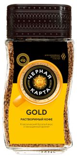 Кофе растворимый «Черная Карта» Gold сублимированный, 190 г