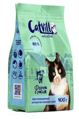 Сухой корм для кошек CatVill с форелью и рисом, 400 г
