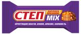 Конфеты вафельные «СТЕП» MIX, вес