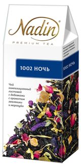 Чайное ассорти Nadin 1002 ночь с ароматом земляники и маракуйя, 50 г