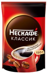 Кофе растворимый «Нескафе» Классик, 150 г