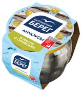 Анчоус в масле «Балтийский Берег» Килька филе пряного посола с оливками, 145 г