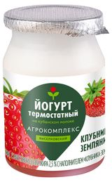 Йогурт термостатный «Агрокомплекс Выселковскийя» клубника-земляника БЗМЖ, 2,5% 150 г