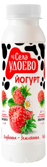 Йогурт питьевой «Из села Удоево» клубника земляника 2,5% БЗМЖ, 260 г