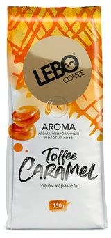 Кофе молотый Lebo Aroma Toffee, 150 г