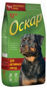 Сухой корм для собак «Оскар» с говядиной, 12 кг