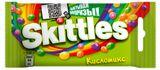 Конфеты Skittles Драже Кисломикс ассорти вкусов, 38 г