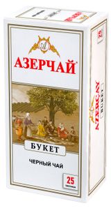 Чай черный «АЗЕРЧАЙ» байховый, 25х2 г