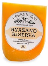 Сыр твердый Ryazano Riserva «Брыкин Бор» выдержанный 12 месяцев 50% БЗМЖ, ~ 0.4 кг