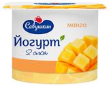 Йогурт густой «Савушкин» двухслойный манго 2% Беларусь, 120 г