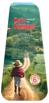 Cыр твердый пармезан Parmesan Mario Parmigiani 6 месяцев созревания 48% БЗМЖ, 180 г