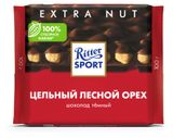 Шоколад Ritter Sport темный цельный лесной орех Германия, 100 г