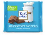 Шоколад молочный Ritter Sport Альпийское молоко, 100 г