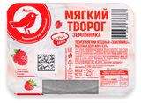 Творог мягкий ягодный сладкий АШАН Красная птица земляника 6% БЗМЖ, 125 г