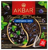 Чай черный AKBAR смородина мята, 20 пирамидок