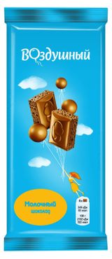 Шоколад молочный «Воздушный» пористый, 80 г