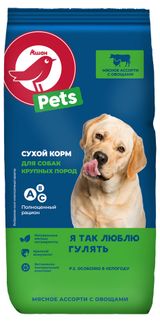 Сухой корм для собак АШАН Красная птица мясное ассорти и овощи, 2,2 кг