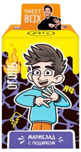 Мармелад SWEET BOX Влад А4 с игрушкой, 10 г