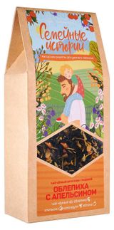 Чай черный «Чайная библиотека» Облепиха с апельсином, 50 г