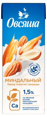 Напиток растительный на овсяной основе «Овсяша» Vegan Миндальный без добавления сахара 1,5%, 200 мл