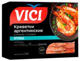 Креветки VICI Приорити Аргентинские красные в панцире с головой, 1 кг