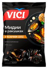 Мидии VICI Приорити в ракушках в чесночном соусе замороженные, 500 г