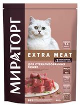 Сухой корм для стерилизованных кошек «Мираторг» c нежной телятиной, 400 г