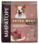 Сухой корм для собак средних пород «Мираторг» с говядиной Black Angus, 2,6 кг