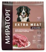 Сухой корм для собак крупных пород «Мираторг» с говядиной Black Angus, 2,6 кг