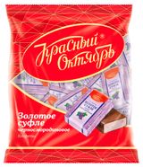 Конфеты «Красный октябрь» Золотое суфле черносмородиновое, 200 г
