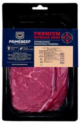 Стейк из мраморной говядины «Праймбиф» Минутка охлажденный, 250 г