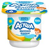 Творог детский «Агуша» фруктовый яблоко-банан 3,9% с 6 мес., 100 г