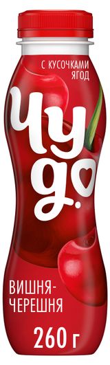 Йогурт питьевой ««Чудо»» Вишня-Черешня 1,9% БЗМЖ, 260 г