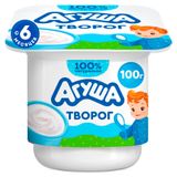 Творог детский «Агуша» Первая ложка Классический с 6 мес 4,5%, 100 г