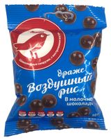 Драже АШАН Красная птица с воздушным рисом, 50 г