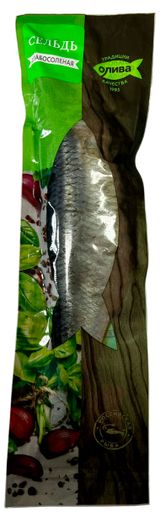 Сельдь слабосоленая «Олива» Атлантическая неразделанная, 270 г