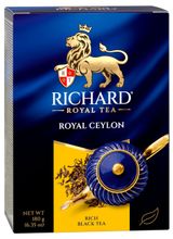 Чай черный Richard Royal Ceylon листовой, 180 г