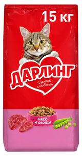 Сухой корм для кошек «Дарлинг» мясо и овощи, 15 кг