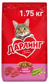 Сухой корм для кошек «Дарлинг» мясо и овощи, 1,75 кг