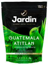 Кофе растворимый Jardin Guatemala Atitlan сублимированный, 150 г