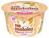 Йогурт овсяный Nemoloko груша овсяные хлопья для детей старше 3х лет 5% охлажденный, 130 г