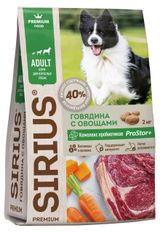 Сухой корм для взрослых собак SIRIUS говядина с овощами, 2 кг