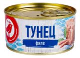 Тунец АШАН Красная птица филе в собственном соку, 185 г