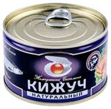 Кижуч натуральный «Жемчужина Сахалина», 227 г