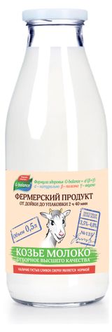 Молоко козье пастеризованное питьевое G-balance цельное 3,5-4,8% БЗМЖ охлажденное, 500 мл